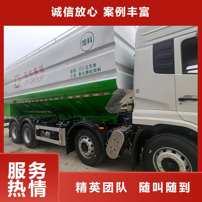 泗陽(yáng)到溫州恒溫車運(yùn)輸