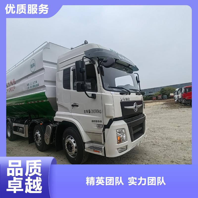 泗洪到吉林豬籠車運輸-恒溫車誠實守信