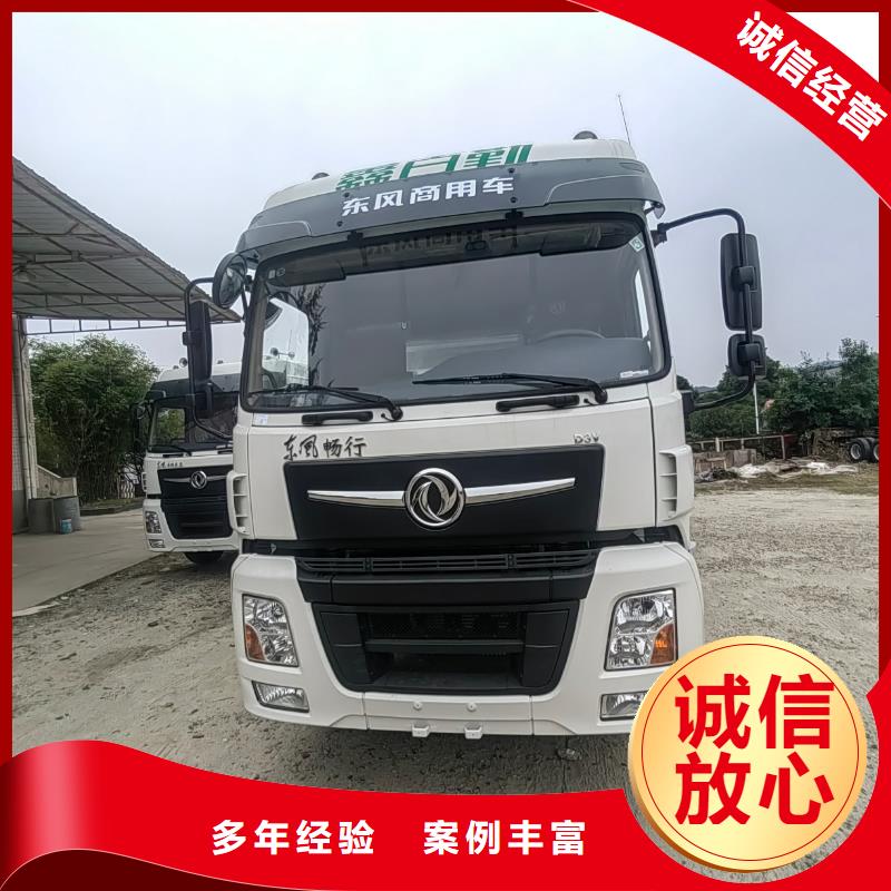 揚州到陽江豬籠車運輸-恒溫車誠信放心