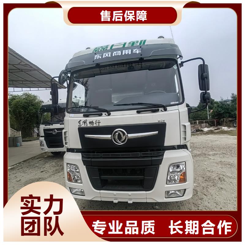 宿遷市到榆林種仔豬運輸-專用車實力公司