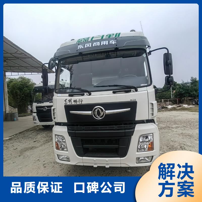 宿遷市到玉溪生豬物流-恒溫車快捷