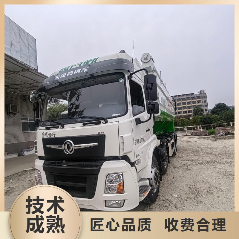 宿遷沭陽到商洛豬籠車物流-恒溫車服務周到