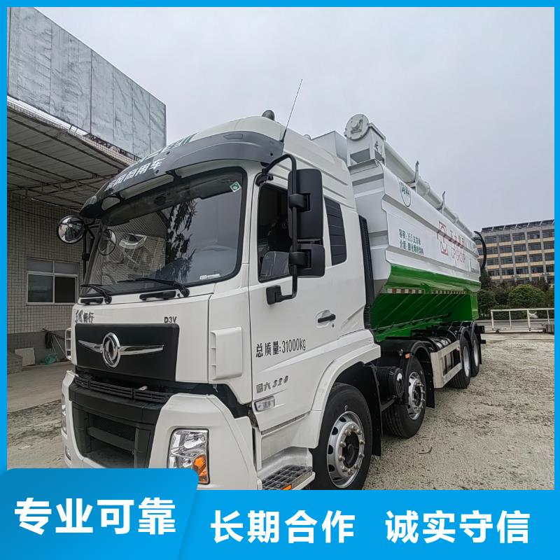 宿遷沭陽到湘西恒溫車運(yùn)輸-專用車注重質(zhì)量