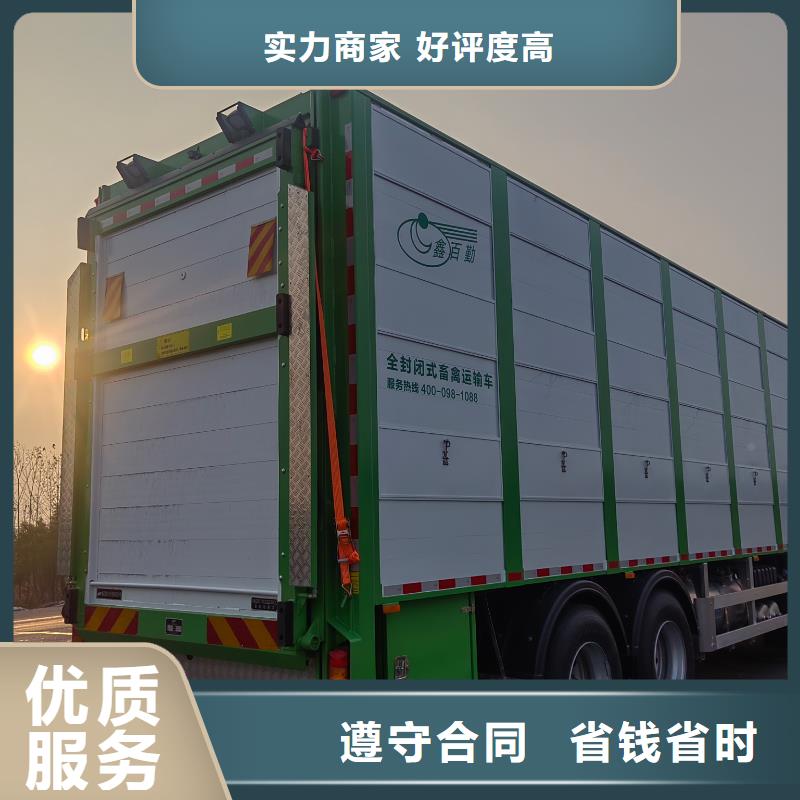 南京到營口散裝料-恒溫車專業品質