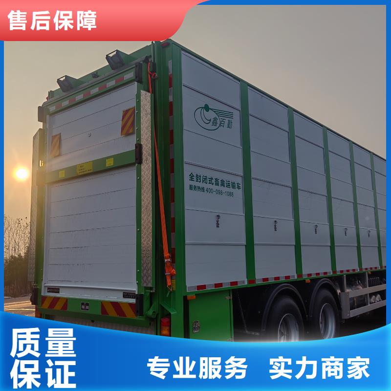 海南二育運輸快速案例豐富二育運輸