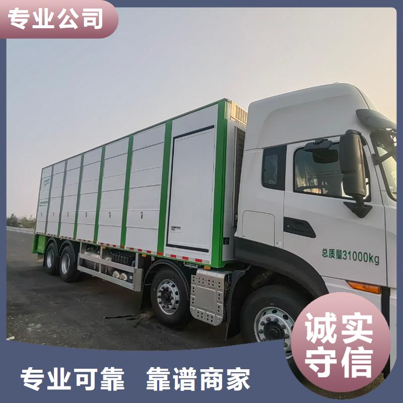 南京到欽州豬運輸-恒溫車專業承接