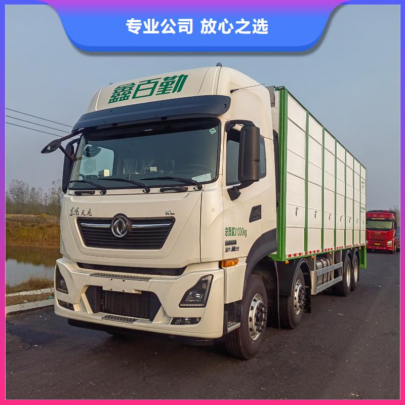 /FK30162569.html