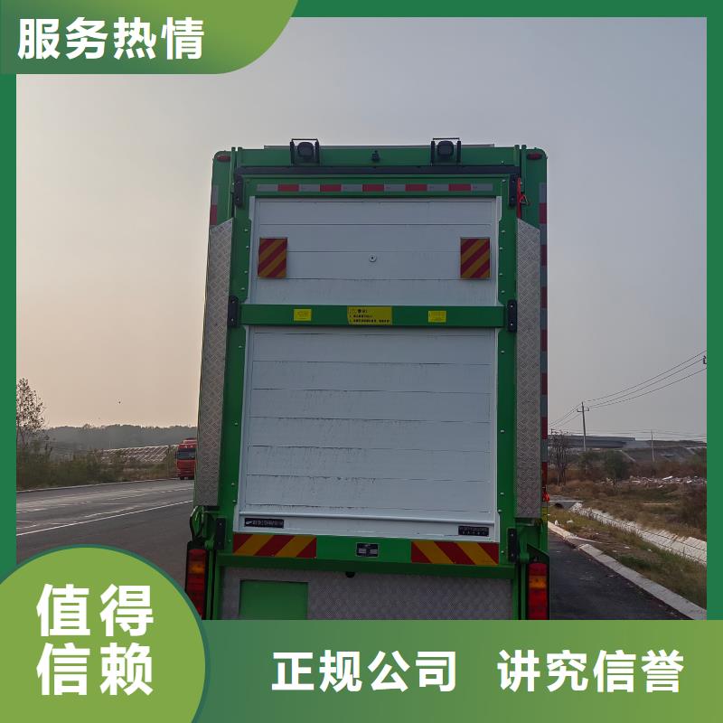 宿遷泗陽到鶴壁活禽物流按時到達