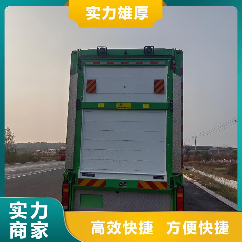 浙江到溫州農(nóng)牧運(yùn)輸
