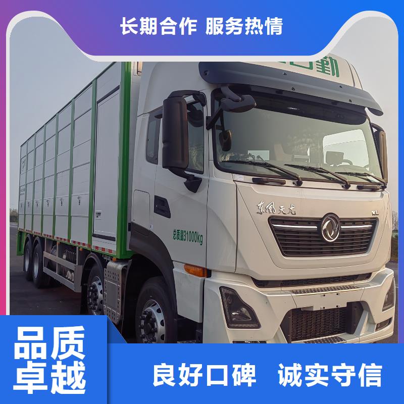 潘集到鹽城空調車運輸長期合作二育運輸