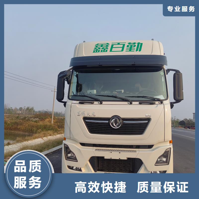鎮江到萍鄉空調車運輸-專用車全程呵護