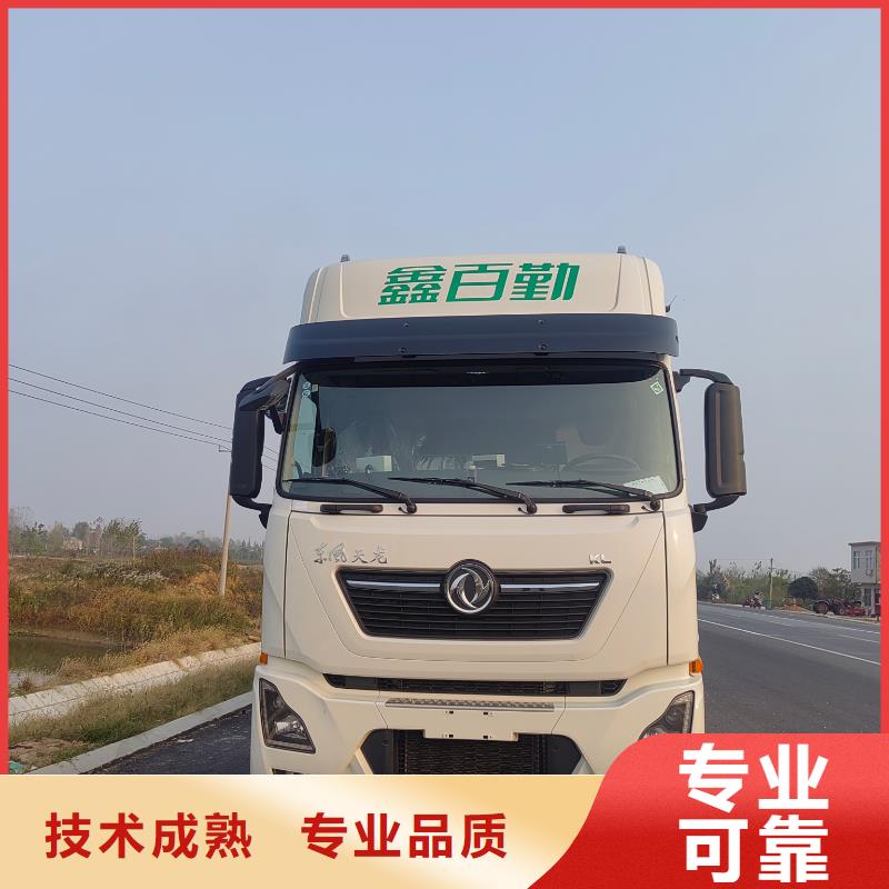 無錫到文山恒溫車運輸-恒溫車護航
