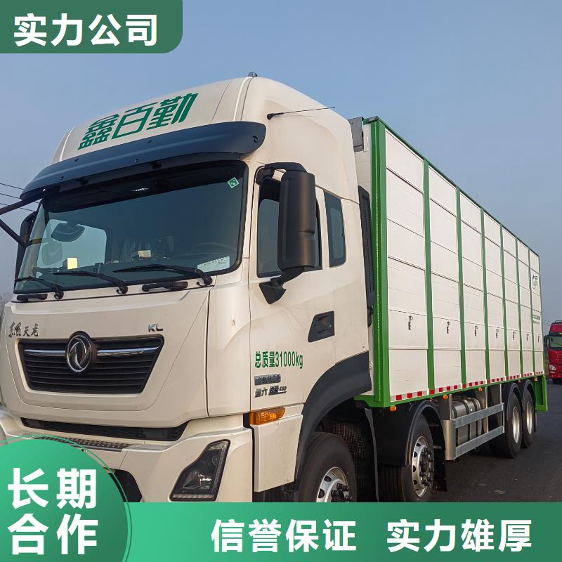 如皋到埇橋仔豬運(yùn)輸恒溫車快速響應(yīng)
