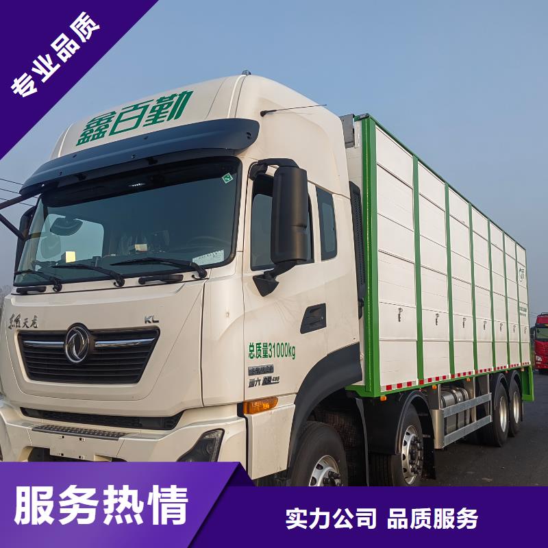 泰州到曲靖種仔豬運(yùn)輸-恒溫車(chē)服務(wù)周到