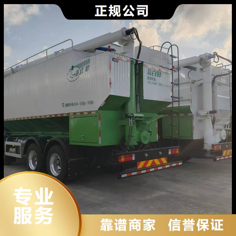 承德種豬運輸高性價比豬籠車運輸