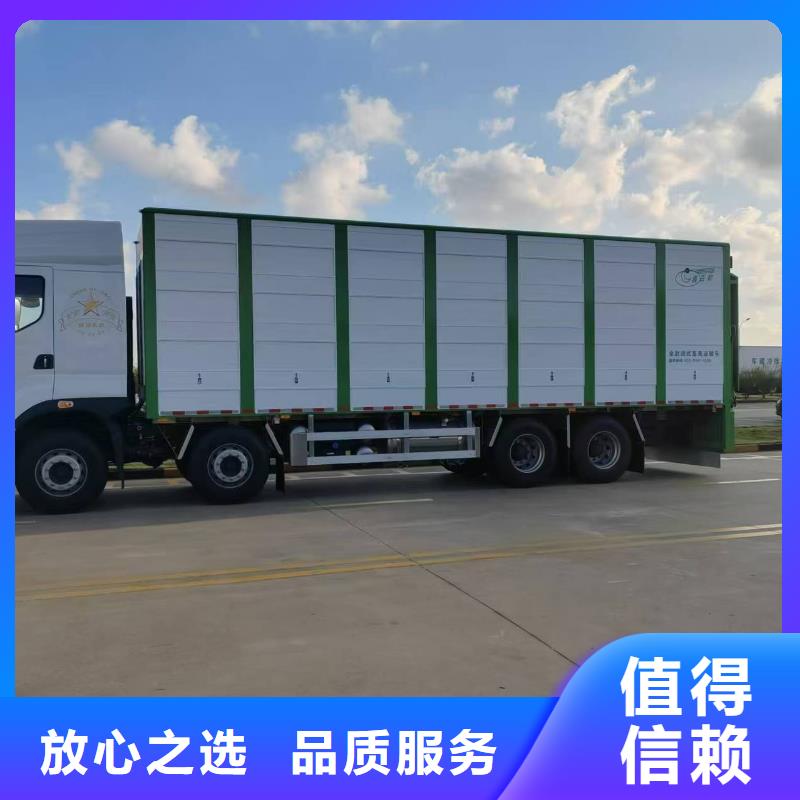 無錫到錫林郭勒活禽物流-恒溫車質量保證