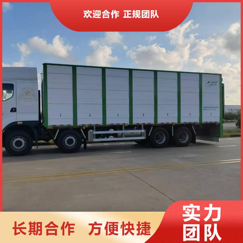 泗陽到寧波生豬運輸