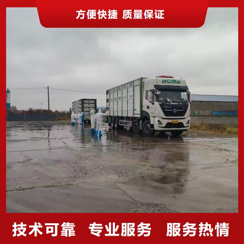 宿遷到迪慶活禽物流精心照料