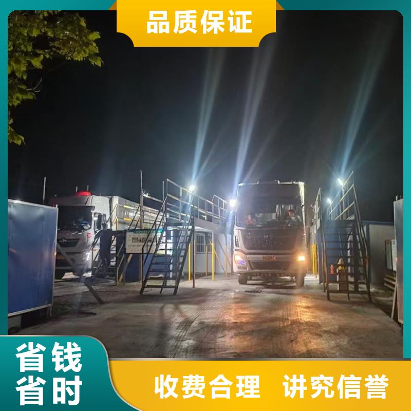 宿遷到永州仔豬空調車運輸妥善安置