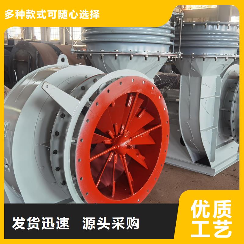 8-391D增壓風(fēng)機(jī)精心選材2025已更新(今日/方案)山東臨沂風(fēng)機(jī)同城公司