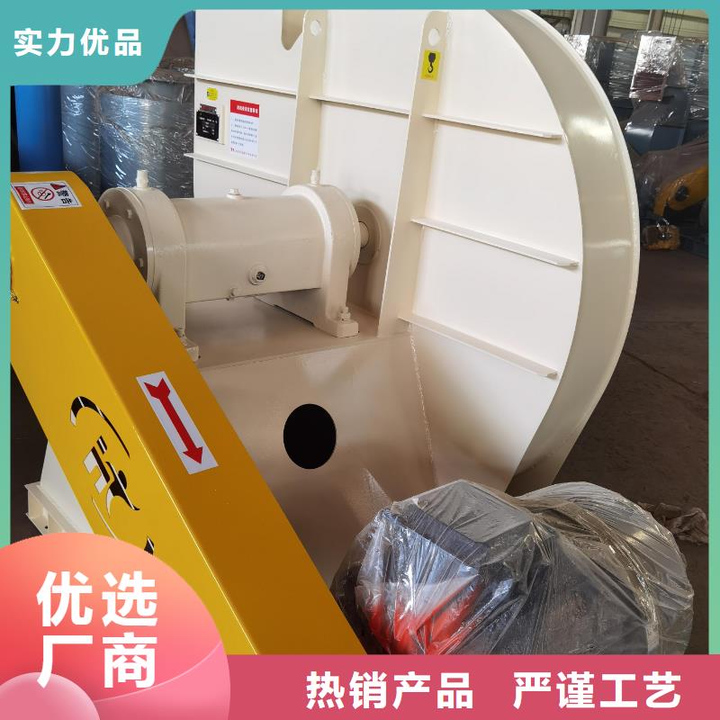 6-48離心通風機燃氣風機為您提供一站式采購服務2025已更新(今日/熱點)返料風機當地經銷商