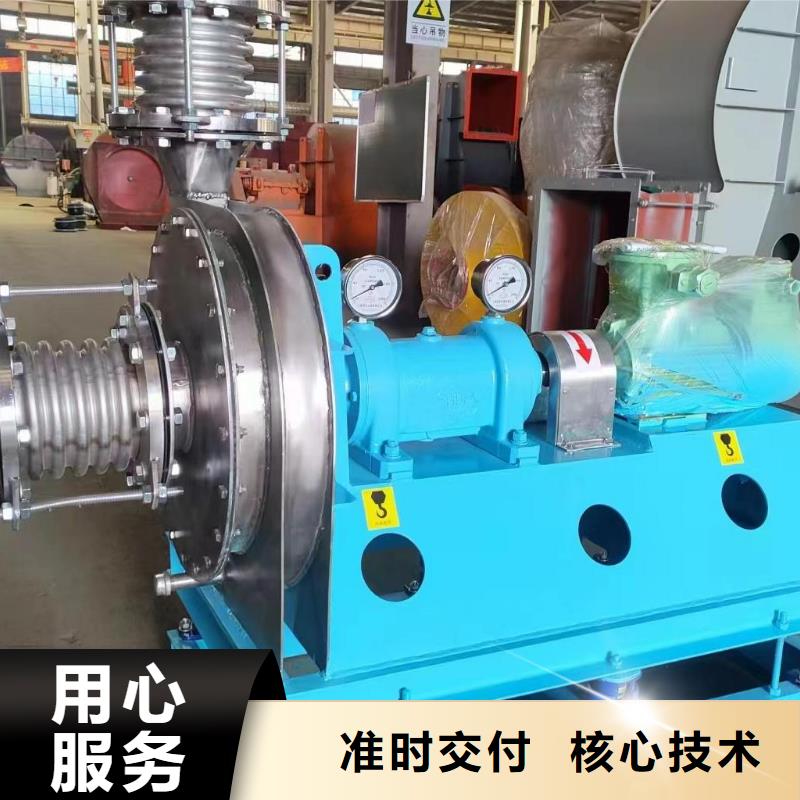 9-19NO5A多段式鼓風機出廠嚴格質檢2025已更新(今日/)二次風機實力雄厚品質保障