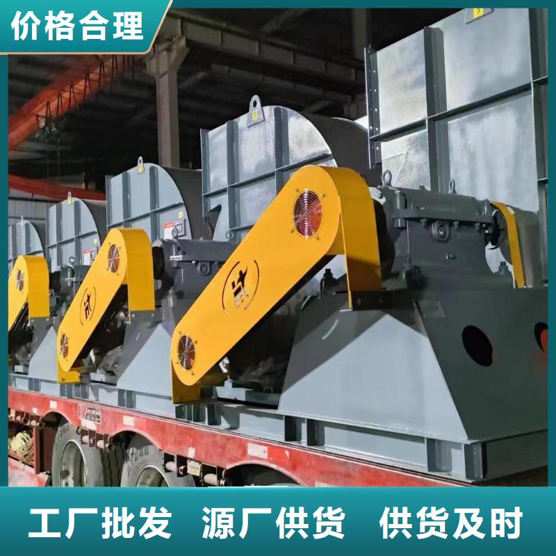 地面清掃風機軸流風機層層質檢2025已更新(今日/批發)地面清掃風機當地廠家