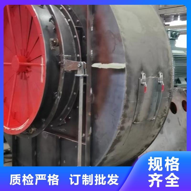 9-196D一次風(fēng)機(jī)直銷直供(服務(wù)周到!2025已更新)一次風(fēng)機(jī)分類和特點(diǎn)