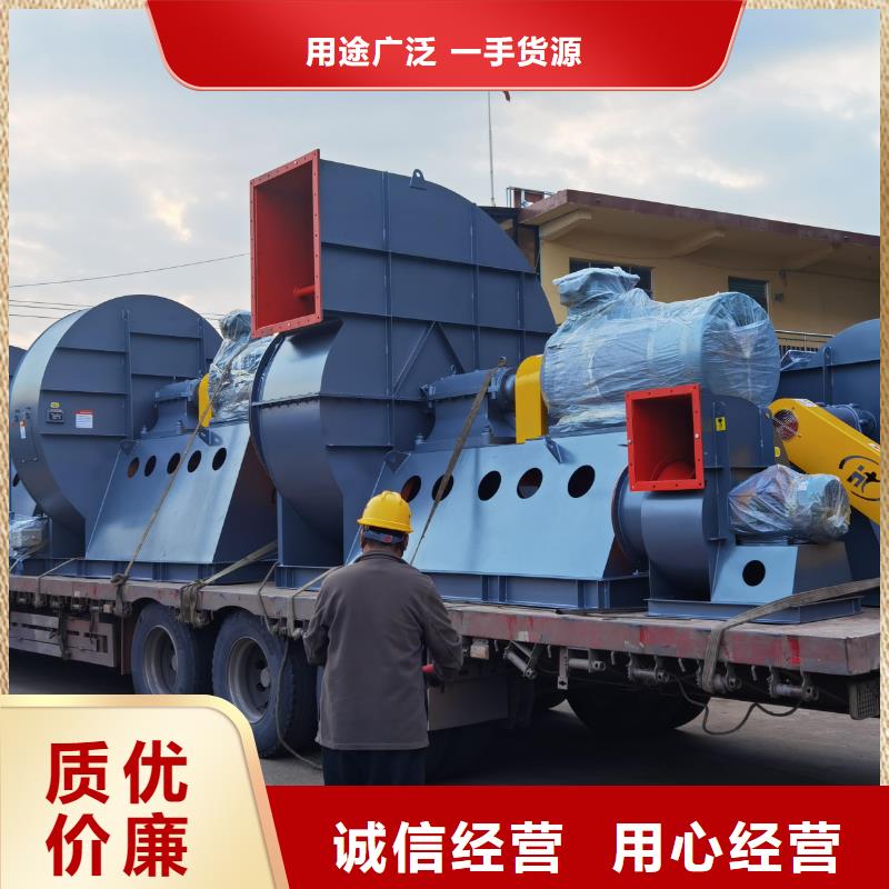 山東鼓風機羅茨鼓風機為品質而生產2025已更新(今日/批發)二次風機本地廠家