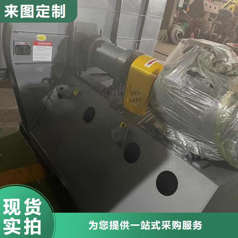 9-192.5D高溫稀釋風機多種場景適用2025實時更新今日/返料風機生產經驗豐富