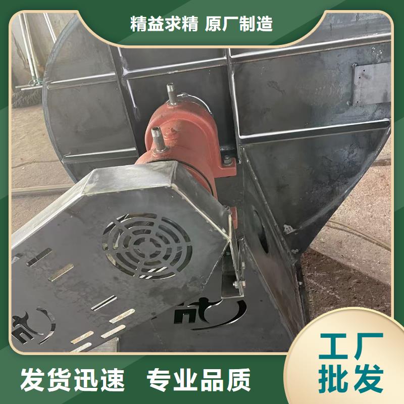 LFSR125返料風機做工精細2025已更新(今日/批發)復合肥專用尾氣風機放心得選擇