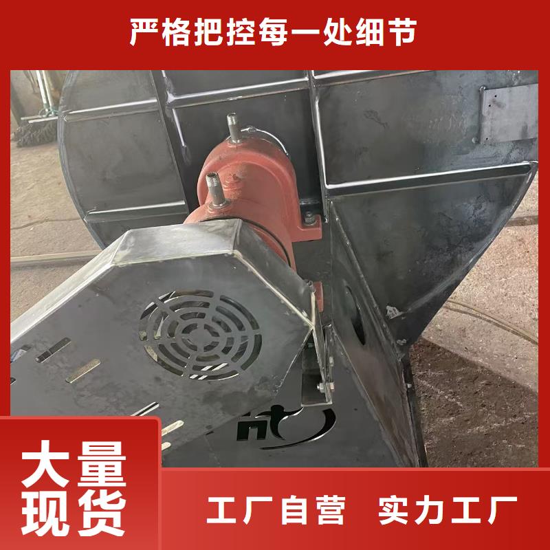 9-19NO7.1D羅茨鼓風(fēng)機(jī)源廠直接供貨2025實(shí)時(shí)更新(今日/咨詢)冷卻風(fēng)機(jī)來圖來樣定制