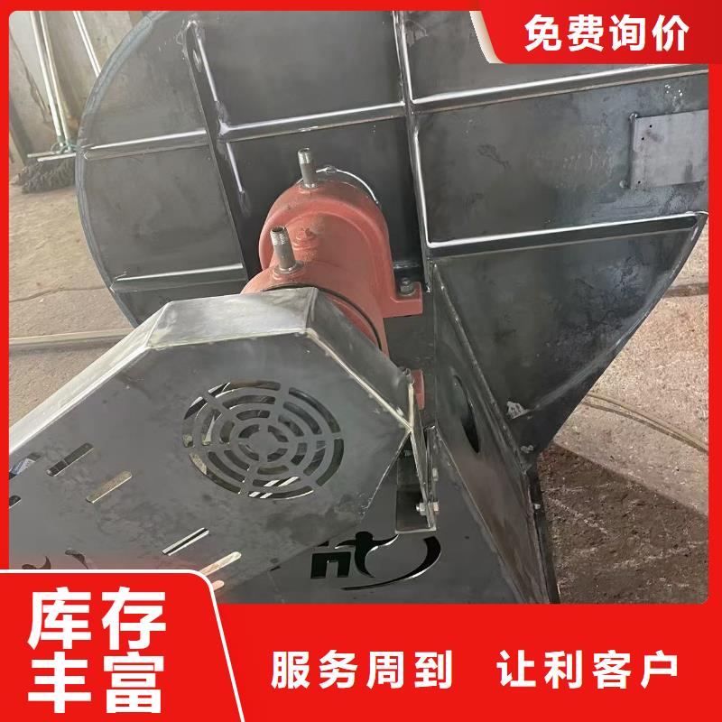 LFSR50復合肥專用尾氣風機無中間商廠家直銷2025已更新(今日/)環(huán)保節(jié)能風機當?shù)胤?wù)商