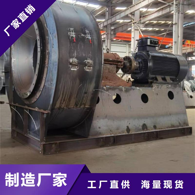 LFSR100污水處理專業(yè)風(fēng)機質(zhì)檢合格2025實時更新二次風(fēng)機源頭廠家經(jīng)驗豐富