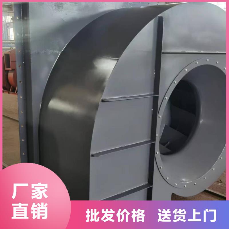 9-19NO5.6A羅茨風(fēng)機(jī)源頭直供2025已更新(今日/熱點(diǎn))山東臨沂風(fēng)機(jī)現(xiàn)貨銷(xiāo)售