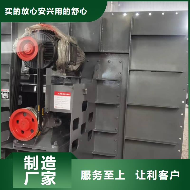 9-19NO5.6A高溫風機信譽有保證2025已更新(今日/行情)氧化風機同城生產廠家