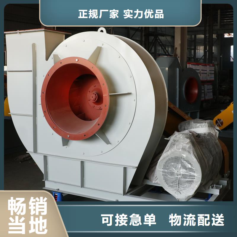 L42氧化風機原料層層篩選(服務周到!2025已更新)氧化風機本地供應商