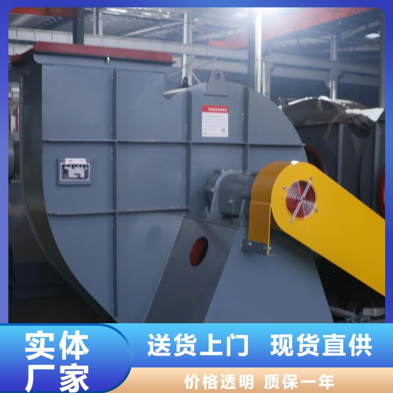 5-471.2D地面清掃風機24小時下單2025已更新(今日/動態)擁有核心技術優勢追求品質