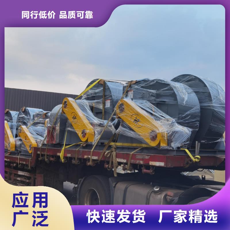C100-1.3山東臨沂風機0中間商差價2025實時更新(今日/新聞)供應商當地品牌
