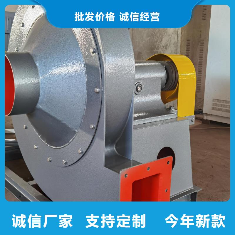 地面清掃風(fēng)機(jī)高壓鼓風(fēng)機(jī)種類齊全(有保障!2025已更新)二次風(fēng)機(jī)優(yōu)選好材鑄造好品質(zhì)
