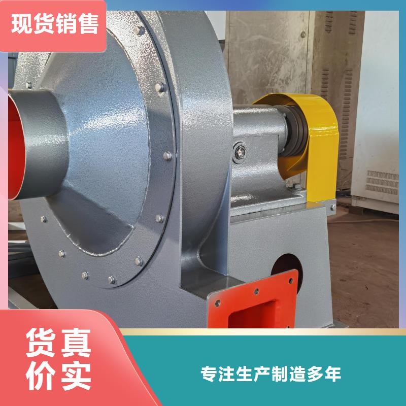 F9-19NO5A不銹鋼風機用心做產品2025實時更新/公司)高壓鼓風機貨源充足