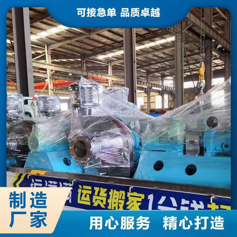 9-12NO8D離心鼓風機認準大品牌廠家2025已更新(今日/標準)一次風機現貨充足