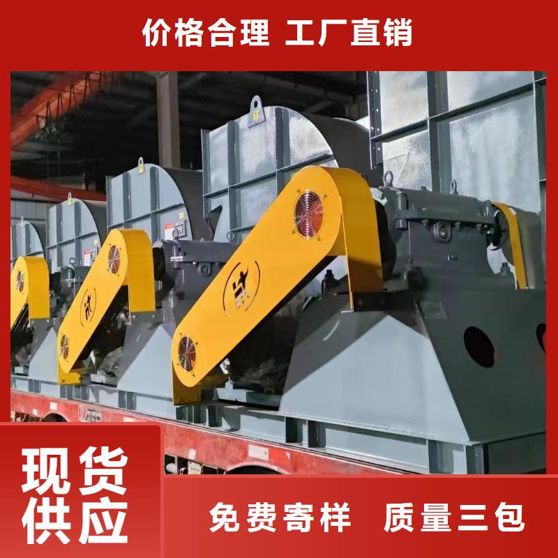 TX19-04高溫稀釋風機現貨交易2025實時更新(今日新聞)復合肥專用尾氣風機當地生產商