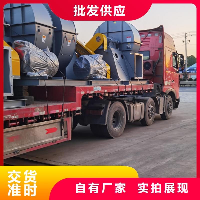 D40-51-1.4高速鼓風機隨心所欲2025已更新(今日/)爐尾風機本地供應商