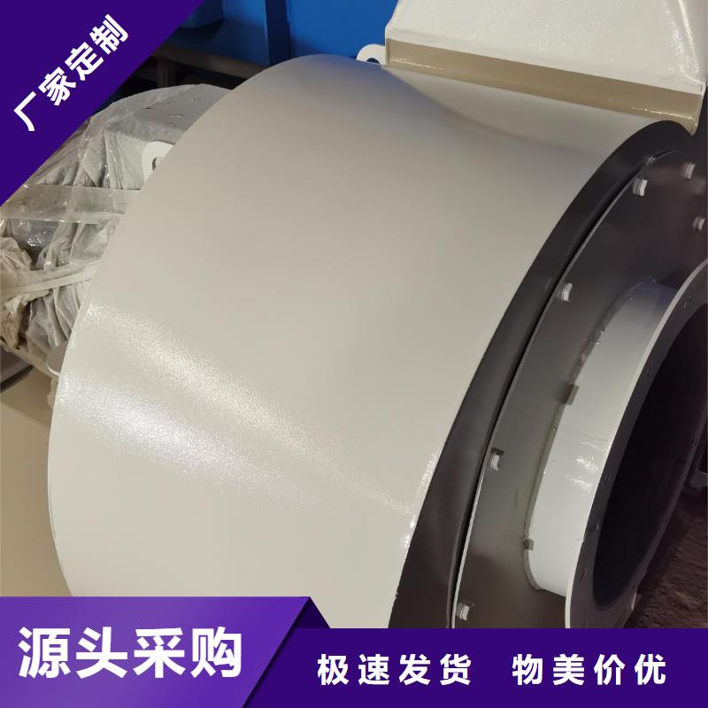 6-510D氣刀高壓風(fēng)機(jī)讓客戶買的放心2025已更新(今日/訪問)一次風(fēng)機(jī)源頭廠家來圖定制