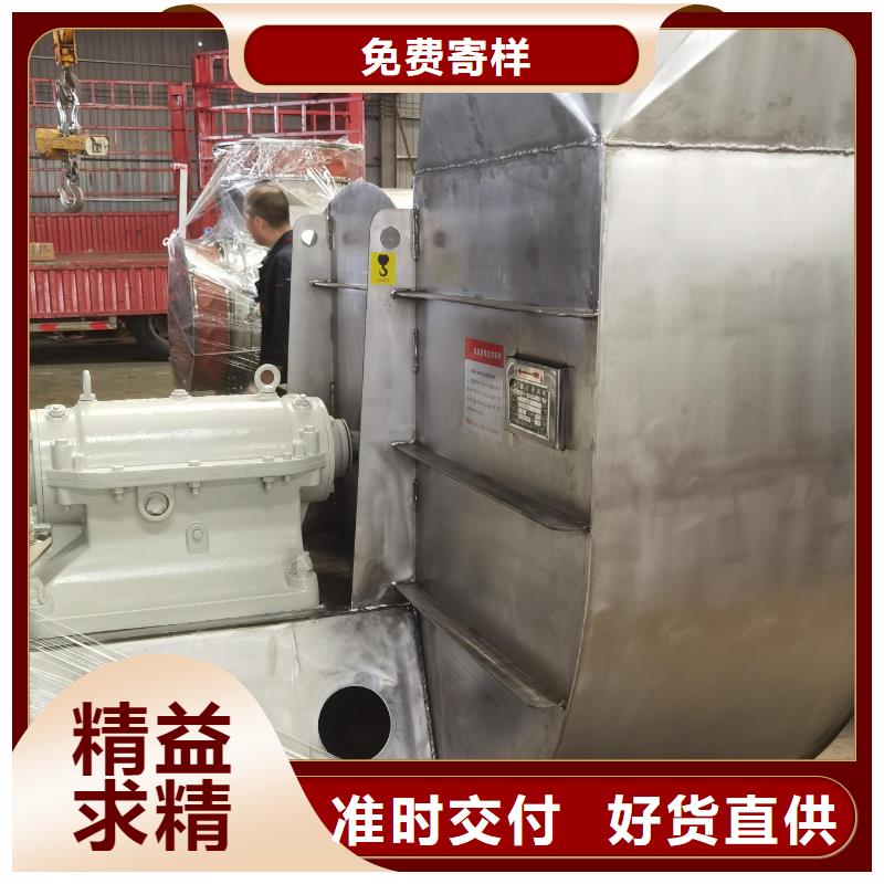 8-390D三葉羅茨鼓風機助您降低采購成本2025實時更新(今日/商情)硫化床鍋爐風機廠家售后完善