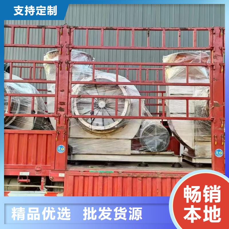 LFRR300返料風機嚴格把控質量2025實時更新(今日/咨詢)返料風機一站式采購