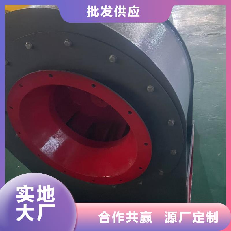 4-73型通風機山東鼓風機應用廣泛2025已更新(今日/)供應商廠家直銷貨源充足