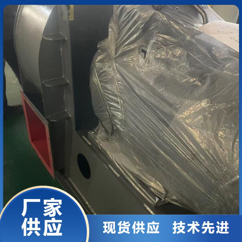 D40-71-1.6鼓風機產地直供2025實時更新(今日新聞)山東臨沂風機工藝成熟