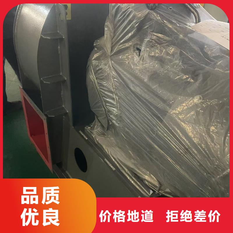 D40-71-1.6防腐風機源廠直接供貨2025實時更新(今日新聞)高溫稀釋風機產地采購